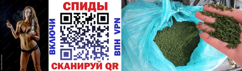 Бутират вода  как найти наркотики  Апатиты 