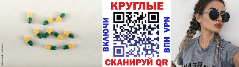 Ecstasy бентли  Апатиты 