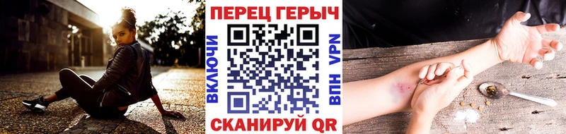 МЕГА сайт  Апатиты  ГЕРОИН герыч 