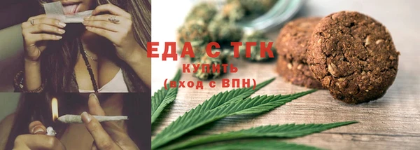 ПСИЛОЦИБИНОВЫЕ ГРИБЫ Алексин