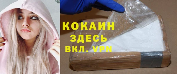меф Алексеевка