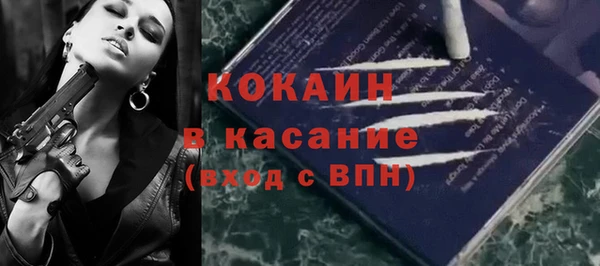 кокаин колумбия Алзамай