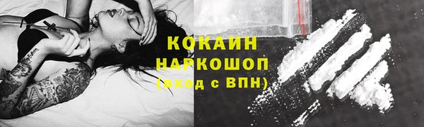 кокаин колумбия Алзамай