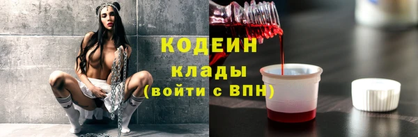 кокаин колумбия Алзамай