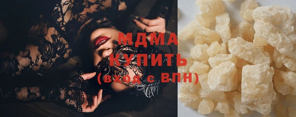 ПСИЛОЦИБИНОВЫЕ ГРИБЫ Алексин