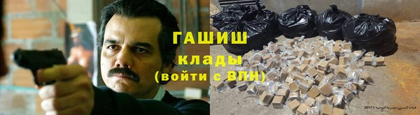 меф Алексеевка
