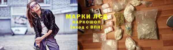 кокаин колумбия Алзамай