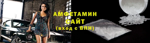 ПСИЛОЦИБИНОВЫЕ ГРИБЫ Алексин