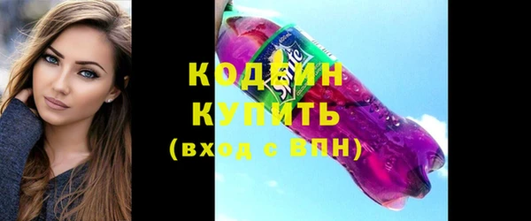 кокаин колумбия Алзамай