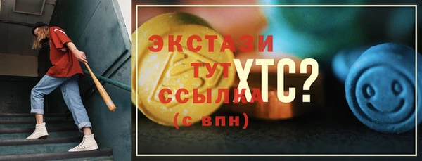 кокаин колумбия Алзамай