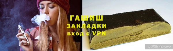 кокаин колумбия Алзамай