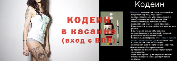 меф Алексеевка