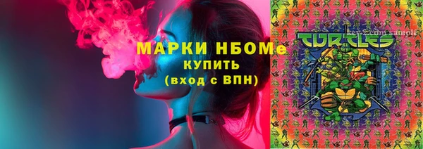 кокаин колумбия Алзамай