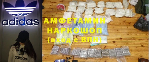 кокаин колумбия Алзамай