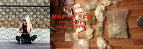 кокаин колумбия Алзамай