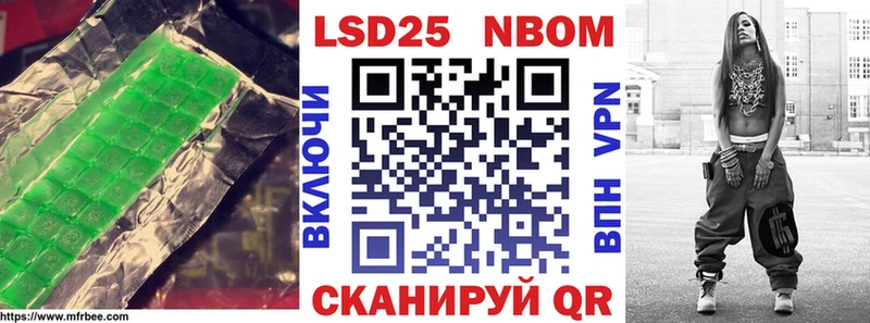 MEGA вход  Апатиты  LSD-25 экстази кислота 