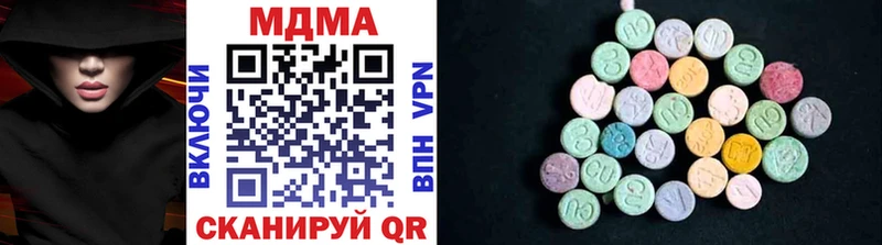 blacksprut рабочий сайт Апатиты МДМА crystal хочу