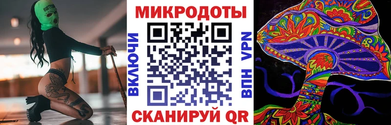 omg ссылка  Апатиты  Псилоцибиновые грибы Psilocybe 