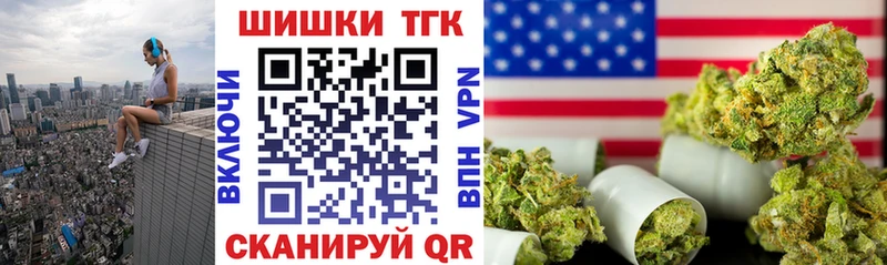 МЕГА маркетплейс  Апатиты  Конопля AK-47  где найти наркотики 
